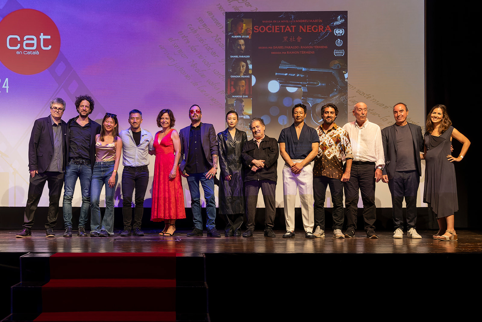 El III Fòrum 'Cinema i Educació' i l'estrena de 'Societat negra' inauguren la 16a edició del Festival