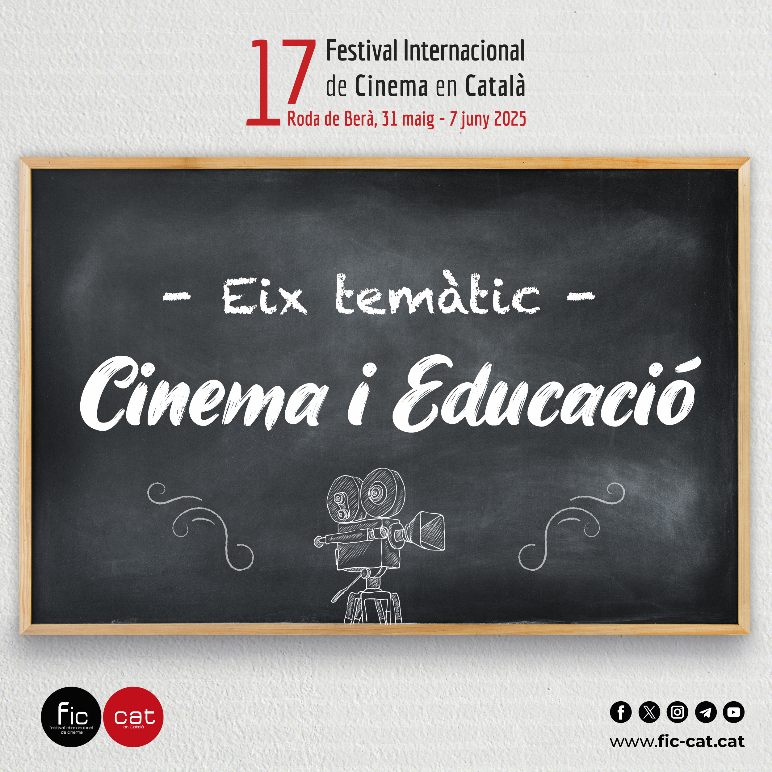 "Cinema i Educació", eix temàtic del FIC-CAT 2025