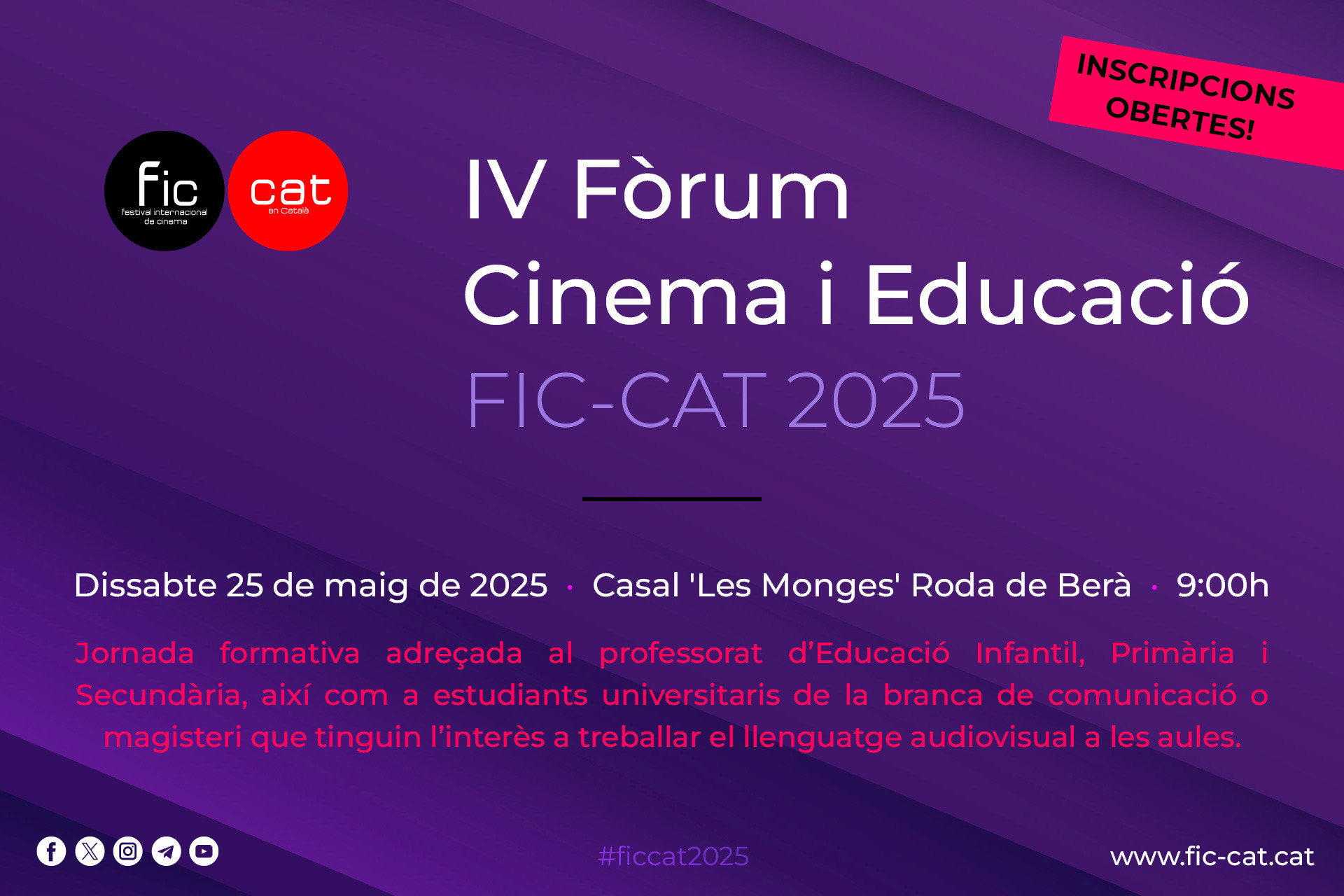 Obertes les inscripcions del IV Fòrum Cinema i Educació 